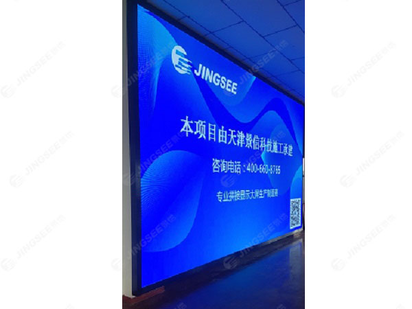 1632301570605828.jpg LED顯示屏3.jpg