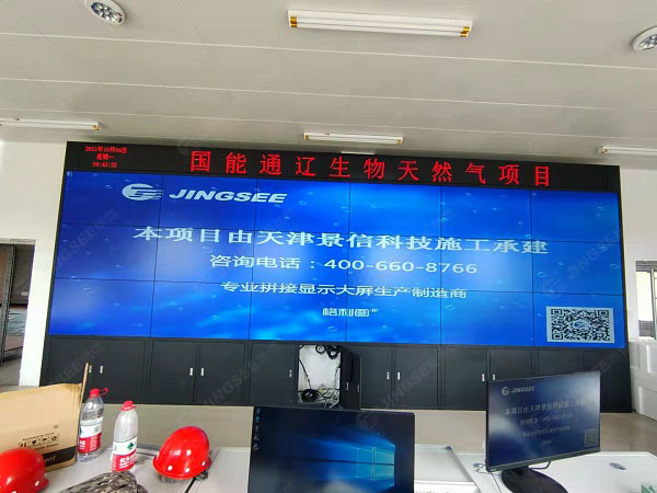 1633678494760803.jpg 案例水印1.jpg