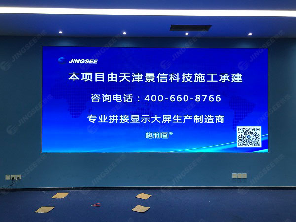 1634885947393462.jpg LED顯示屏1.jpg