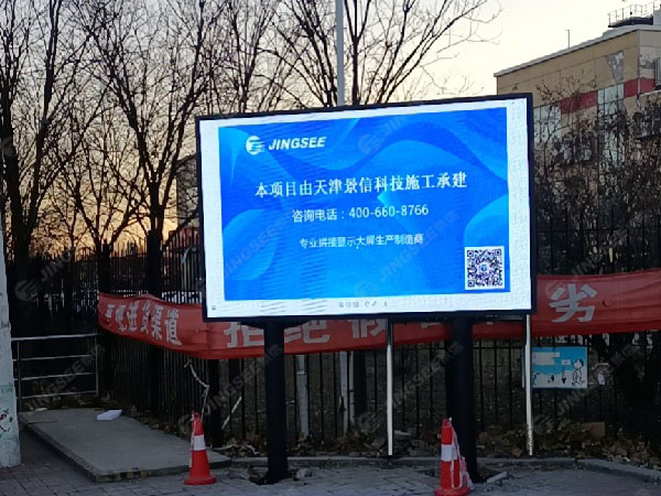 1637731237958951.jpg 案例水印1.jpg