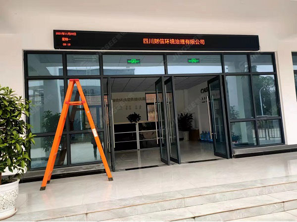 1638171550438116.jpg 案例水印2.jpg