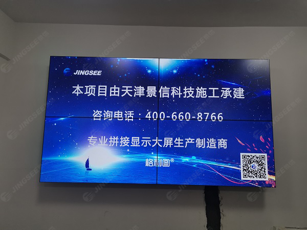 1638416557717276.jpg 案例水印1.jpg