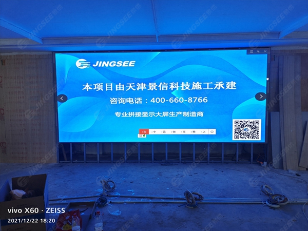 1640251285244411.jpg 案例水印1.jpg