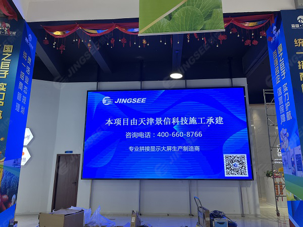 1642900367315915.jpg 案例水印3.jpg