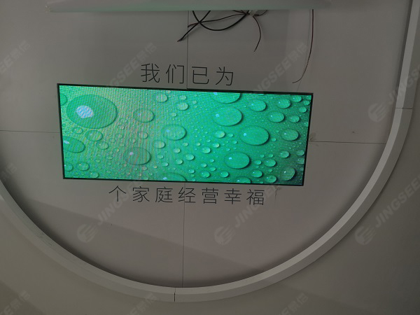 1644375962687024.jpg 案例水印3.jpg