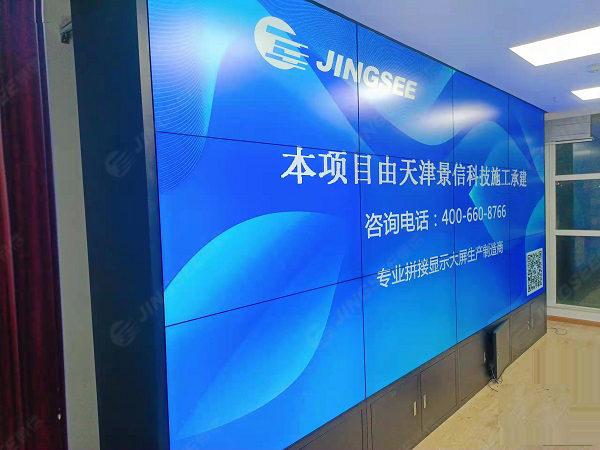 1646028987264019.jpg 案例水印1.jpg