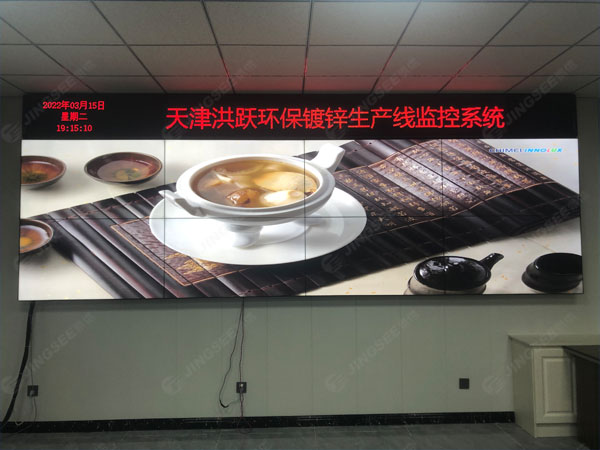 1647848521169244.jpg 案例水印1.jpg