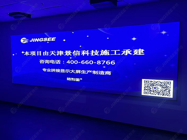 1649667927648338.jpg 投影融合2.jpg