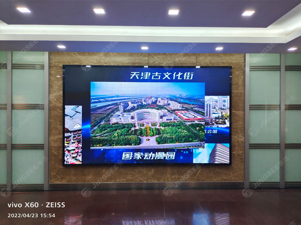 1652254440535142.jpg 案例水印1.jpg