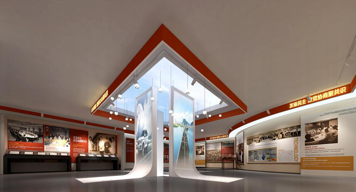 紅色政府3 紅色政府3