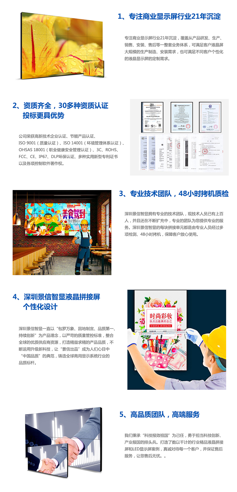 1677037335930533.jpg 內(nèi)容0221.jpg