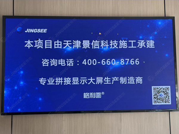 1678088848887472.jpg 水印2.jpg