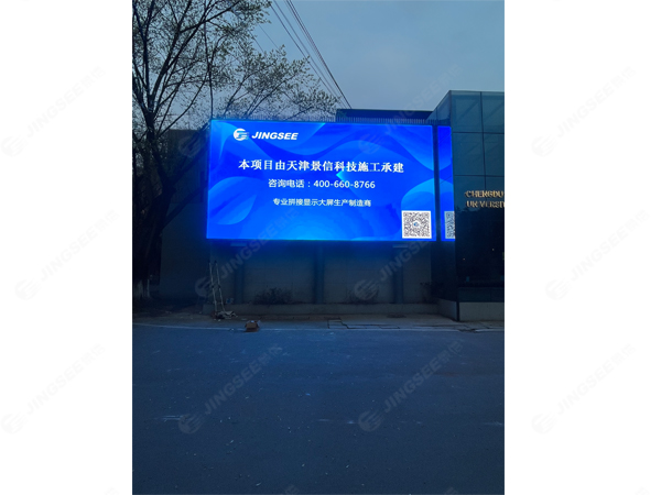 1680767454550853.jpg LED1.jpg