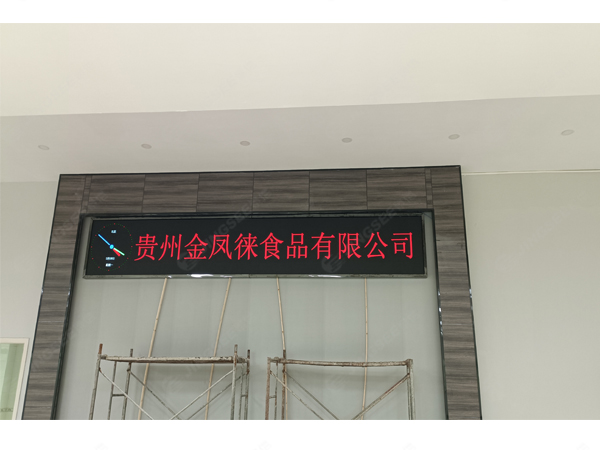 1683615077919849.jpg 水印1.jpg