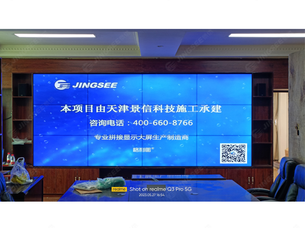 1685344154831688.jpg 水印1.jpg