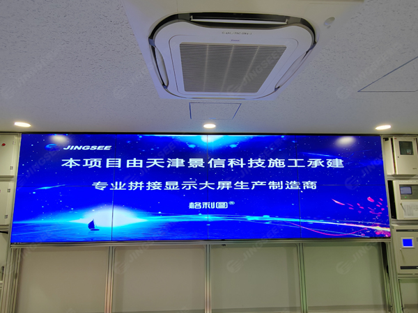 1686297506794282.jpg 水印4.jpg