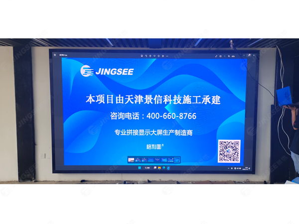 1697527836875673.jpg 水印6.jpg