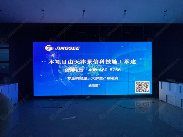 1697684114347200.jpg 案例水印1.jpg