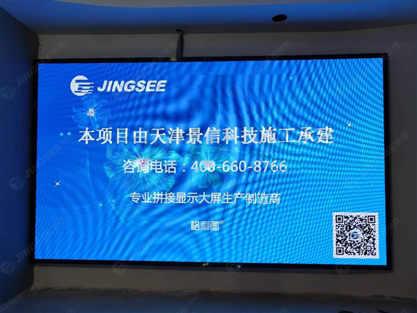 1697695612991379.jpg 案例水印2.jpg