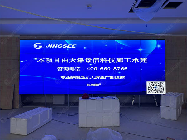 1697778292534312.jpg 案例水印2.jpg