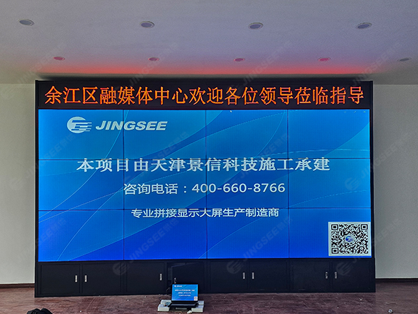 1703493001621585.jpg 水2.jpg