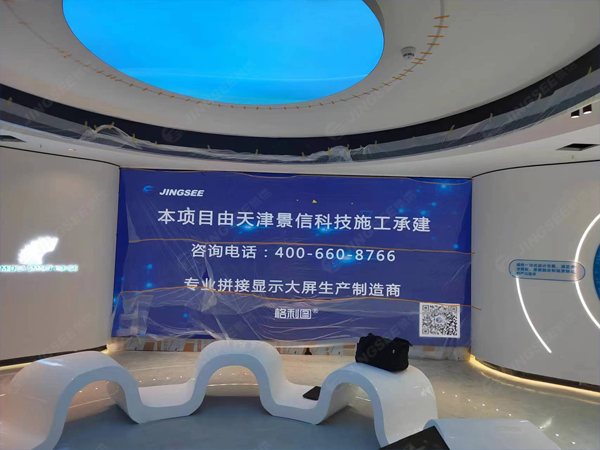 1704942013396062.jpg 案例水印1.jpg