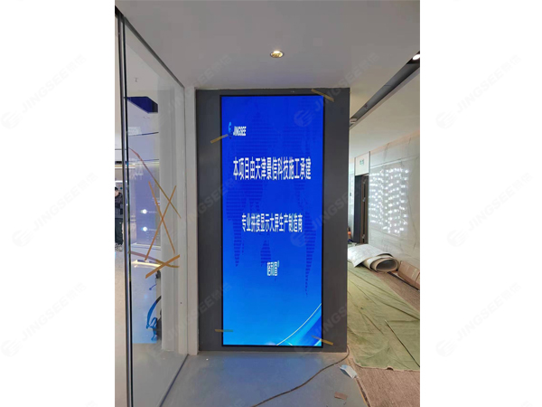 1704942124861584.jpg 案例水印4.jpg