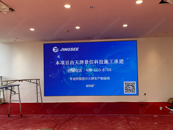 1705307661989012.jpg 案例水印3.jpg