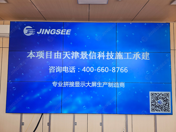 1706513013949077.jpg 案例水印1.jpg