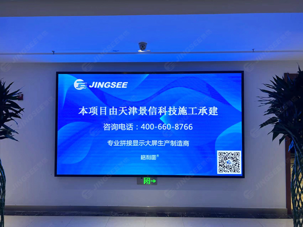 1716782206148101.jpg 案例水印2.jpg