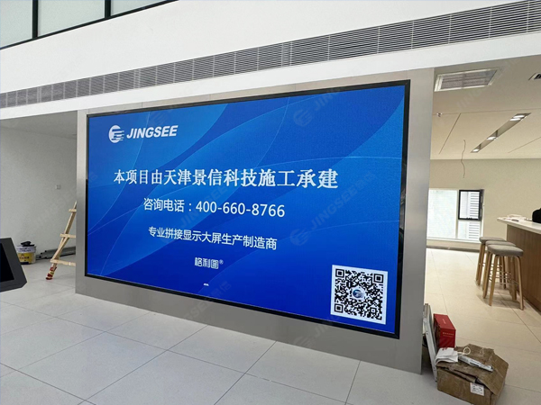 1718357175134770.jpg 案例水印1.jpg