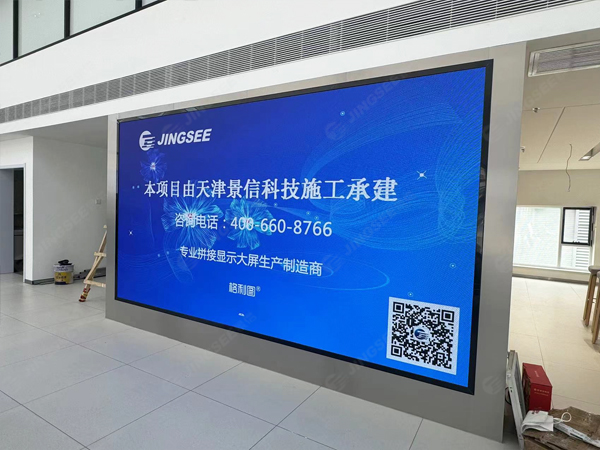 1718357183453644.jpg 案例水印2.jpg