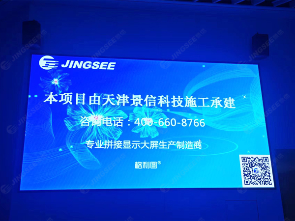 1718938607901192.jpg 案例水印1.jpg