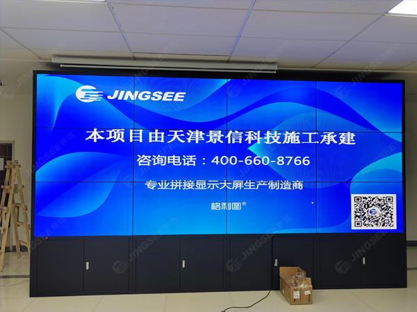 1723013195289276.jpg 案例水印1.jpg