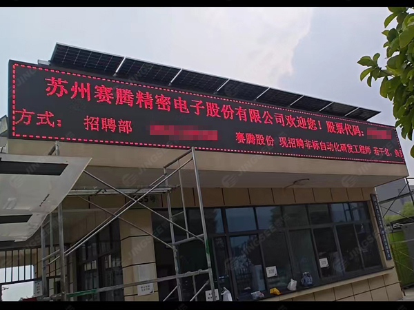 1723445140948067.jpg 案例水印1.jpg