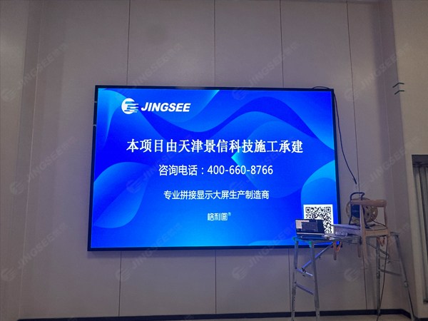 1724379002429492.jpg 案例水印1.jpg