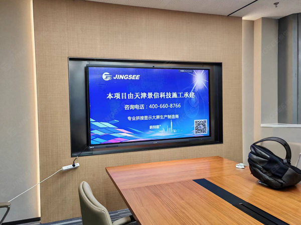 1727676198911172.jpg 案例水印-1.jpg