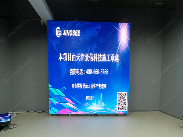 1729068420276855.jpg 案例水印1.jpg