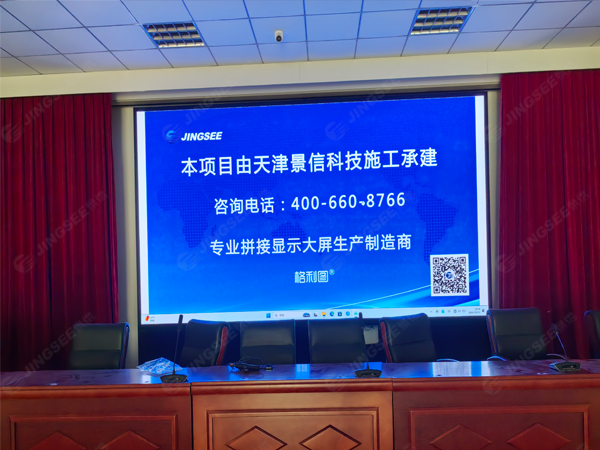 1729068697656149.jpg 案例水印1.jpg