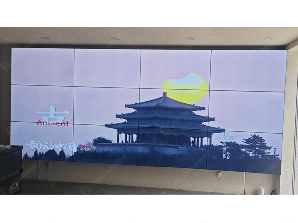 1729649533527143.jpg 案例水印2.jpg