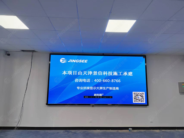 1731570407154763.jpg 案例水印2.jpg