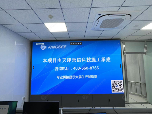 1731657119355673.jpg 案例水印2.jpg