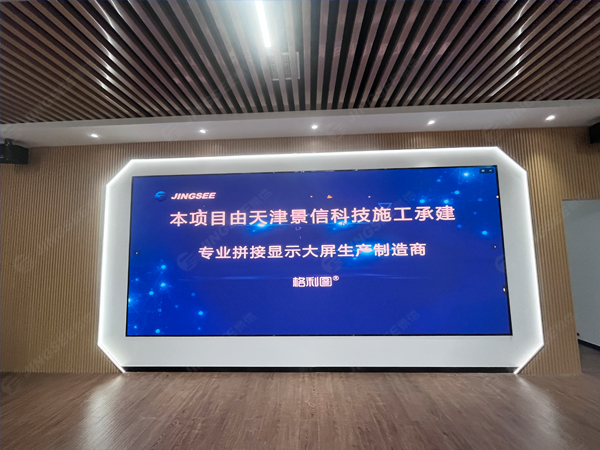 1735098621830576.jpg 案例水印1.jpg